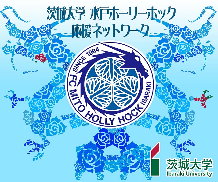大旗